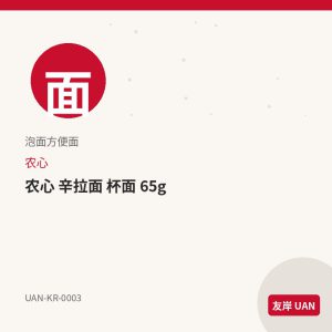 农心 辛拉面 杯面 65g