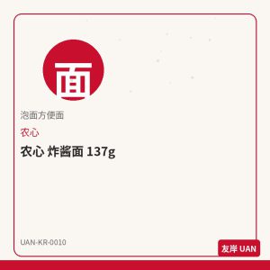 农心 石锅拌饭面 137g