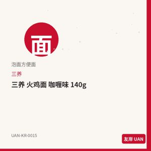 农心 辛拉面 全家桶 5连包