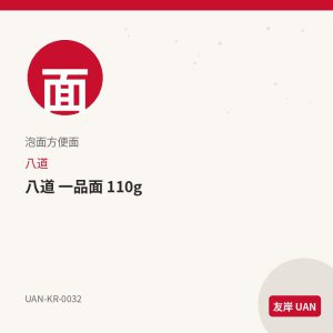 不倒翁 金拉面 温和味 120g