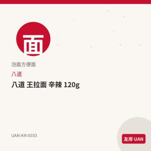 不倒翁 真海鲜面 115g