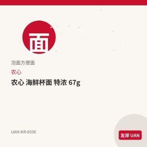 不倒翁 饺子汤面 120g
