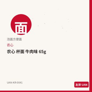八道 御膳面 120g