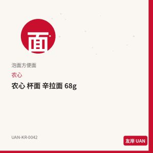 八道 一品面 110g