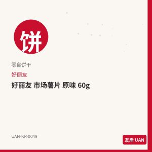 CJ 希杰 韩式炸酱面 140g