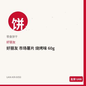 CJ 希杰 鲜辣面 120g