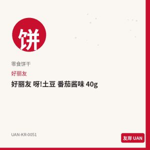 Pulmuone 生冷面 包装 460g