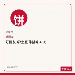 农心 辛拉面 盒装 97g