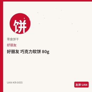 八道 王拉面 盒装 86g