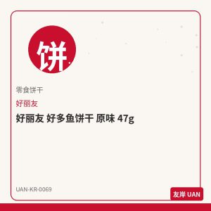 农心 炸酱杯面 70g
