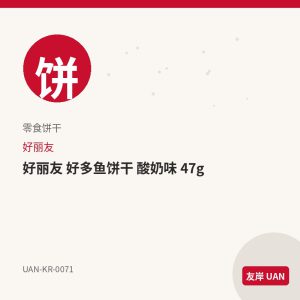 不倒翁 咖喱杯面 70g