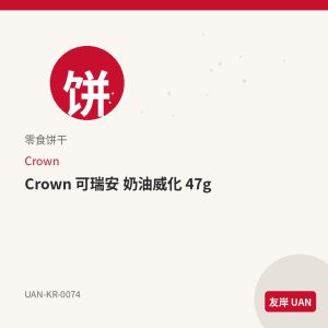 CJ 希杰 韩式拉面 袋装 120g