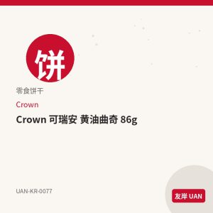 不倒翁 金拉面 16包装 16包,韩国预包装方便面，袋装/杯装/盒装零售包装，开袋即煮。规格见品名。,<p><strong>产品说明</strong></p><ul><li>不倒翁 金拉面 16包装 16包，来自韩国品牌不倒翁，为韩国超市常见<strong>预包装</strong>规格。</li><li>友岸（UAN）自韩国原箱进口，批次可追溯；主图展示零售包装形态（袋/杯/盒/瓶），适合电商上架。</li></ul><p><strong>包装与形态</strong></p><ul><li>本品为预包装商品，请以实物包装为准；图片为包装商品电商主图风格示意。</li><li>分类：泡面方便面。请按包装说明食用或烹煮。</li></ul><p><strong>储存方式</strong></p><ul><li>置于阴凉干燥处，避免阳光直射；注意保质期，建议先进先出。</li></ul><p><strong>友岸卖点</strong></p><ul><li>韩国原箱进口 · 渠道清晰 · 预包装零售陈列友好。</li><li>SKU：UAN-KR-0077 · 支持整箱批发与门店补货。</li></ul>