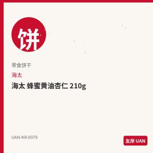 农心 安城汤面 杯面特浓 60g