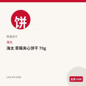 三养 芝士火鸡 5连包 5连包