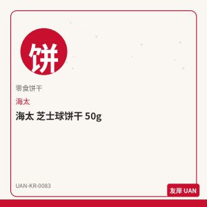 农心 章子面 杯面 65g