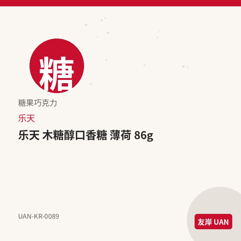 农心 土豆面 5连包 5连包