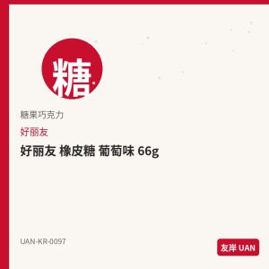 好丽友 市场薯片 原味 60g