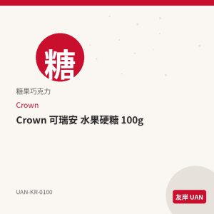 好丽友 呀!土豆 牛排味 40g