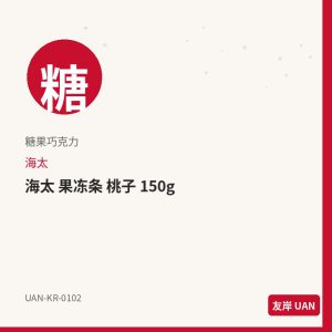 好丽友 薯愿 番茄味 104g
