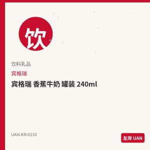 海太 蜂蜜黄油华夫 80g