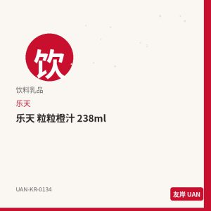 海太 玉米脆片 60g