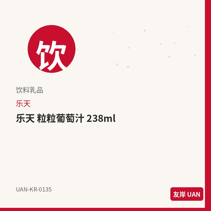 Crown 可瑞安 奶油夹心 128g