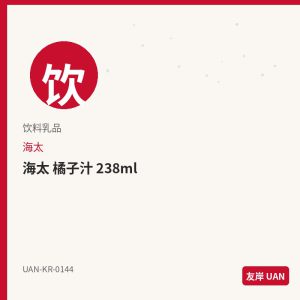 农心 洋葱圈 原味 50g