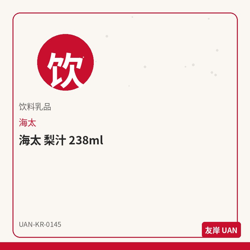 农心 洋葱圈 烧烤味 50g