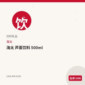 农心 虾条 75g