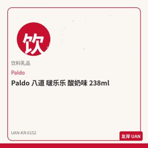 CJ 希杰 韩式年糕脆片 80g
