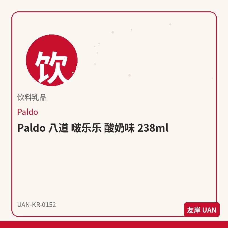 CJ 希杰 韩式年糕脆片 80g
