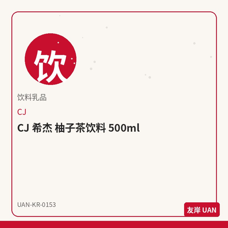好丽友 市场薯片 洋葱 60g