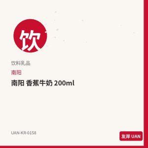 农心 洋葱圈 芝士 50g