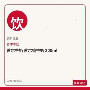 乐天 Pepero 白巧 32g