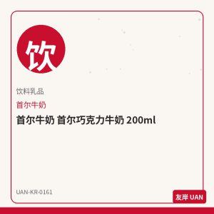 海太 芝士球 大袋 90g