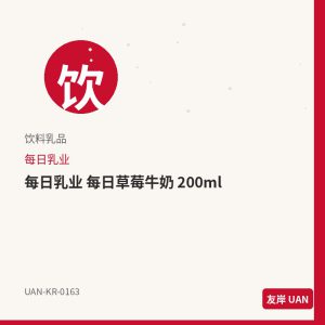 农心 虾条 辣味 75g