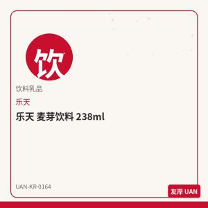 好丽友 夹心饼干 牛奶 47g