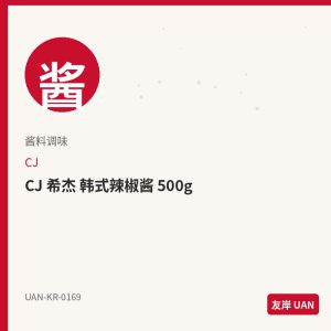 乐天 可可脆饼 迷你 50g
