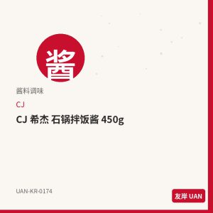 乐天 派派乐 牛奶 38g