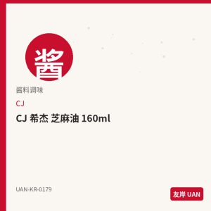 好丽友 蛋黄派 双层 6枚,韩国预包装零食饼干，袋装或盒装零售包装，开袋即食。规格见品名。,<p><strong>产品说明</strong></p><ul><li>好丽友 蛋黄派 双层 6枚，来自韩国品牌好丽友，为韩国超市常见<strong>预包装</strong>规格。</li><li>友岸（UAN）自韩国原箱进口，批次可追溯；主图展示零售包装形态（袋/杯/盒/瓶），适合电商上架。</li></ul><p><strong>包装与形态</strong></p><ul><li>本品为预包装商品，请以实物包装为准；图片为包装商品电商主图风格示意。</li><li>分类：零食饼干。请按包装说明食用或烹煮。</li></ul><p><strong>储存方式</strong></p><ul><li>置于阴凉干燥处，避免阳光直射；注意保质期，建议先进先出。</li></ul><p><strong>友岸卖点</strong></p><ul><li>韩国原箱进口 · 渠道清晰 · 预包装零售陈列友好。</li><li>SKU：UAN-KR-0179 · 支持整箱批发与门店补货。</li></ul>