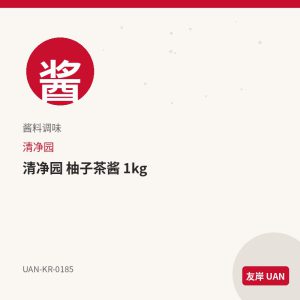 乐天 Pepero 脆心 47g