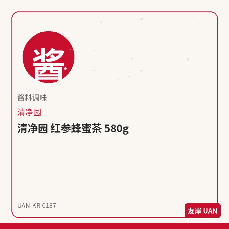 海太 蜂蜜黄油华夫 迷你 40g