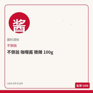 好丽友 草莓派 迷你 12枚,韩国预包装零食饼干，袋装或盒装零售包装，开袋即食。规格见品名。,<p><strong>产品说明</strong></p><ul><li>好丽友 草莓派 迷你 12枚，来自韩国品牌好丽友，为韩国超市常见<strong>预包装</strong>规格。</li><li>友岸（UAN）自韩国原箱进口，批次可追溯；主图展示零售包装形态（袋/杯/盒/瓶），适合电商上架。</li></ul><p><strong>包装与形态</strong></p><ul><li>本品为预包装商品，请以实物包装为准；图片为包装商品电商主图风格示意。</li><li>分类：零食饼干。请按包装说明食用或烹煮。</li></ul><p><strong>储存方式</strong></p><ul><li>置于阴凉干燥处，避免阳光直射；注意保质期，建议先进先出。</li></ul><p><strong>友岸卖点</strong></p><ul><li>韩国原箱进口 · 渠道清晰 · 预包装零售陈列友好。</li><li>SKU：UAN-KR-0189 · 支持整箱批发与门店补货。</li></ul>