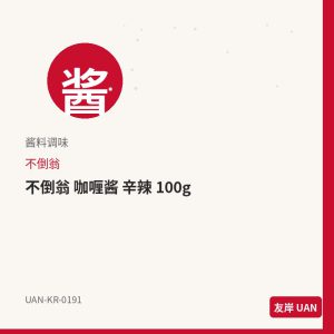 不倒翁 芝士脆片 55g