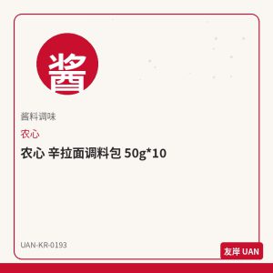 好丽友 巧克力软饼 分享 120g