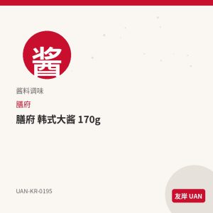 海太 草莓夹心 大袋 120g