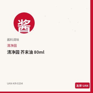 宾格瑞 草莓味脆饼 60g