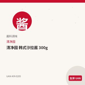 CJ 希杰 紫菜脆片 70g
