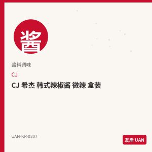 好丽友 巧克力派 B款 12枚 408g